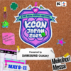 KCON JAPAN 2025 | MAY 9-11, Makuhari Messe