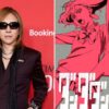 【ダンダダン】製作委員会がYOSHIKIに謝罪「心からお詫び申し上げます」⇒ YOSHIKI「誠
