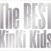 KinKi Kids ベスト盤を読み解く　2人の魅力は「声」｜NIKKEI STYLE